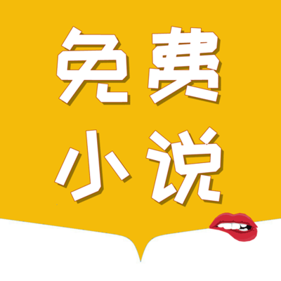 新浪APP_V8.87.27